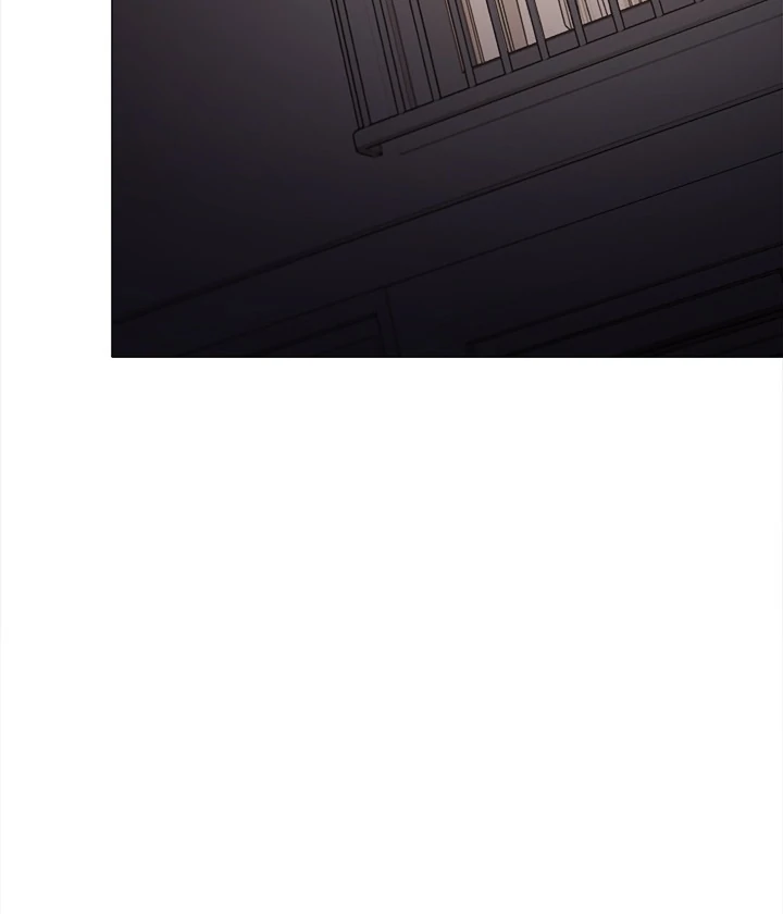Someone Stop Her! Chapter 75 page 116