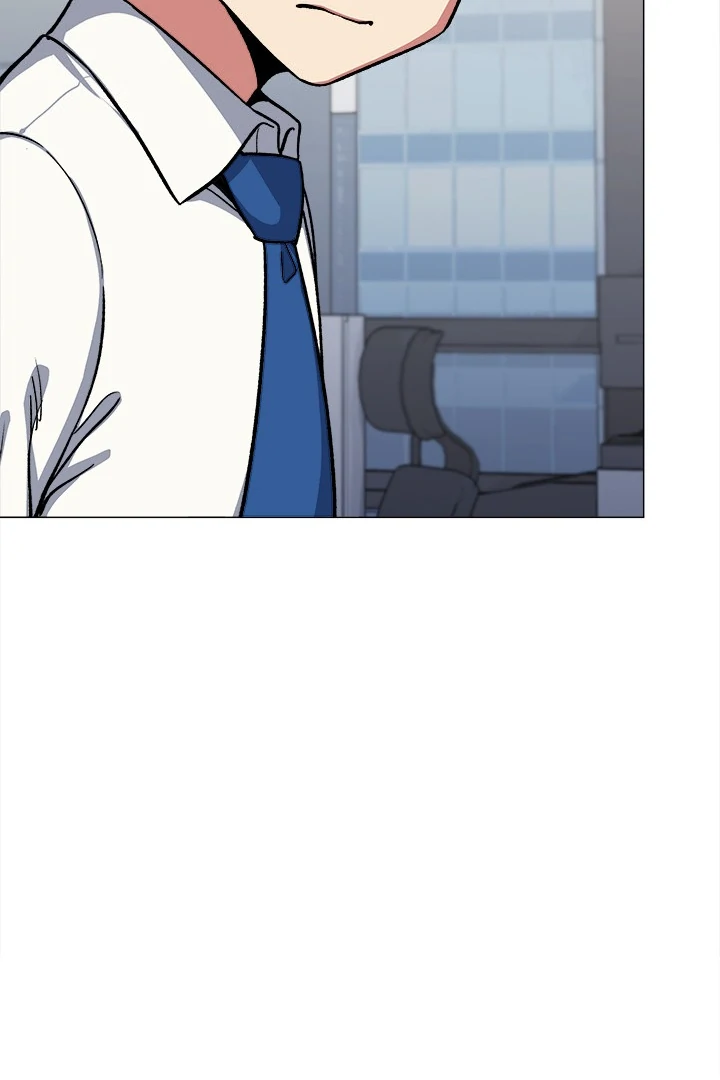 Someone Stop Her! Chapter 76 page 30