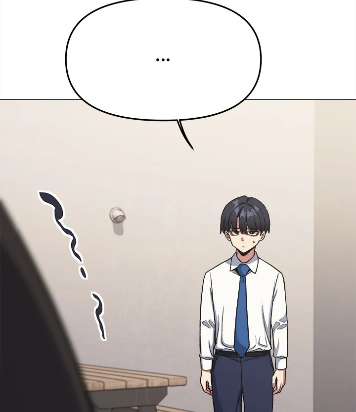 Someone Stop Her! Chapter 76 page 53