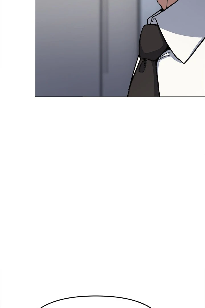 Someone Stop Her! Chapter 76 page 90