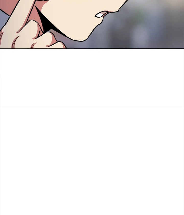 Someone Stop Her! Chapter 76 page 94