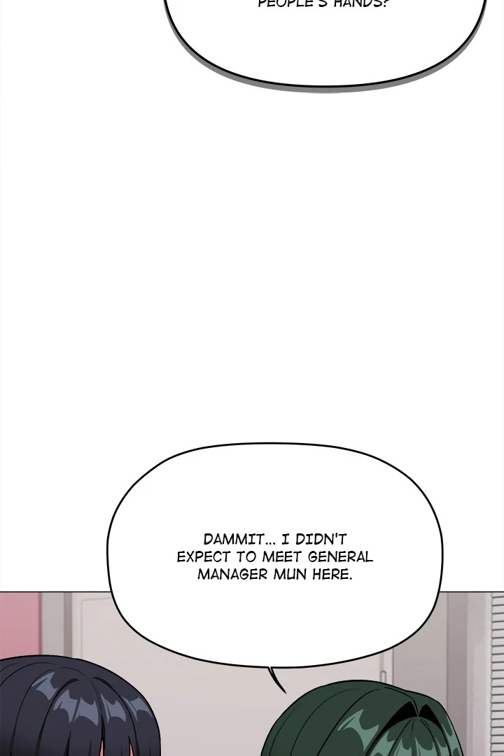 Someone Stop Her! Chapter 77 page 9