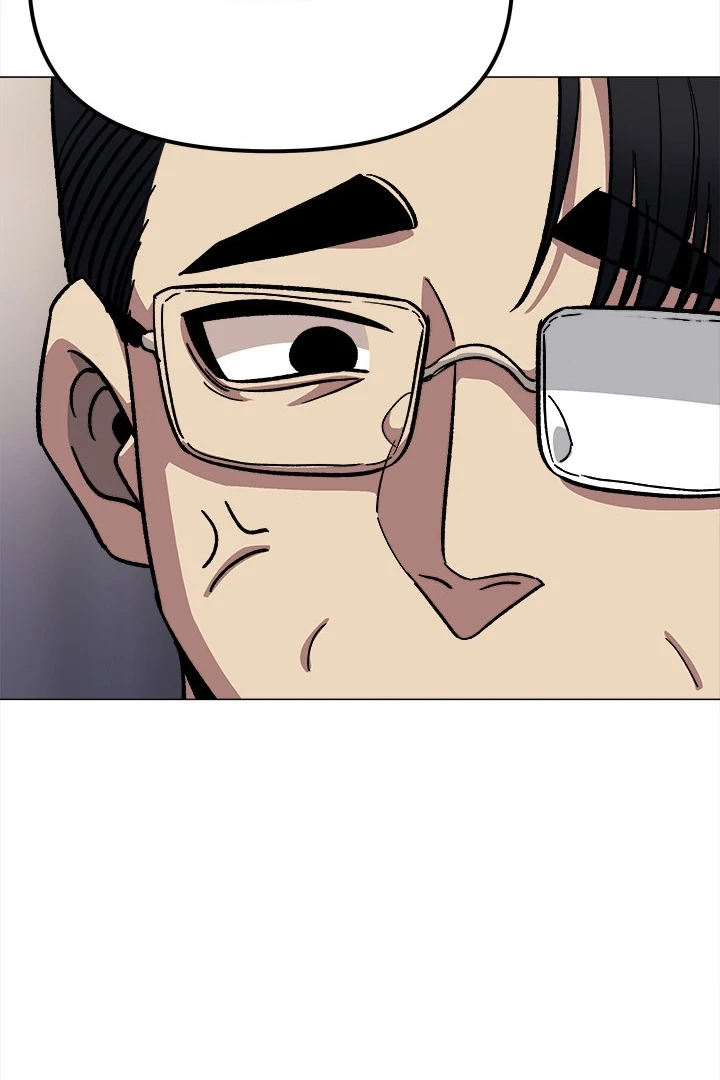 Someone Stop Her! Chapter 77 page 34