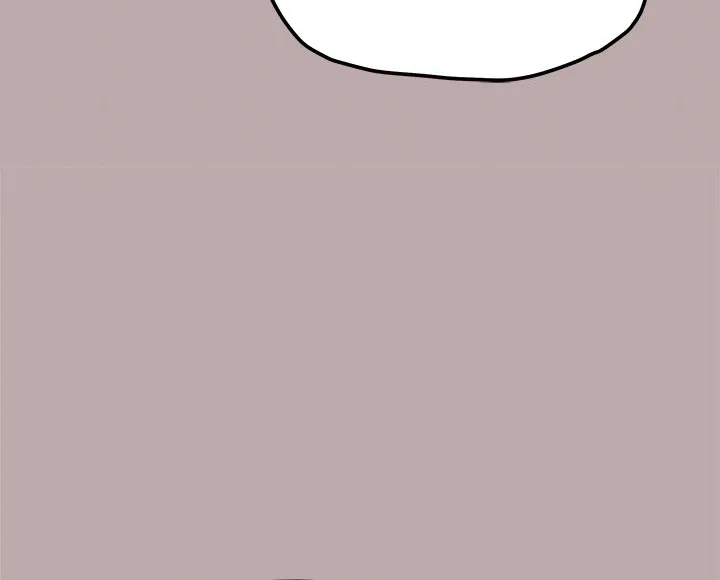 Someone Stop Her! Chapter 81 page 47