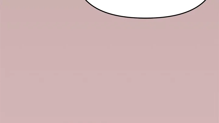 Someone Stop Her! Chapter 82 page 74