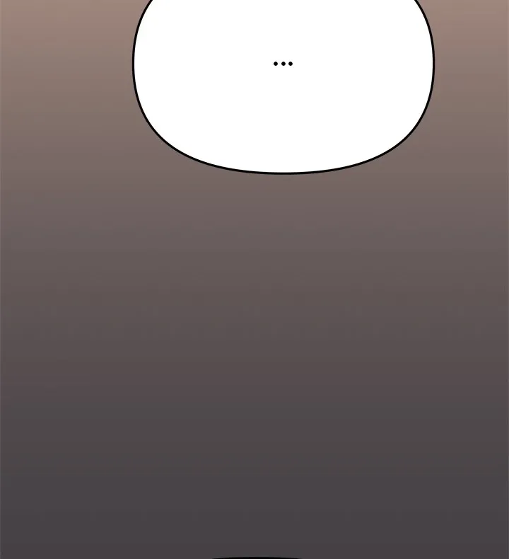 Someone Stop Her! Chapter 87 page 65