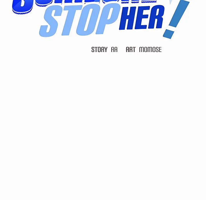 Someone Stop Her! Chapter 95 page 81