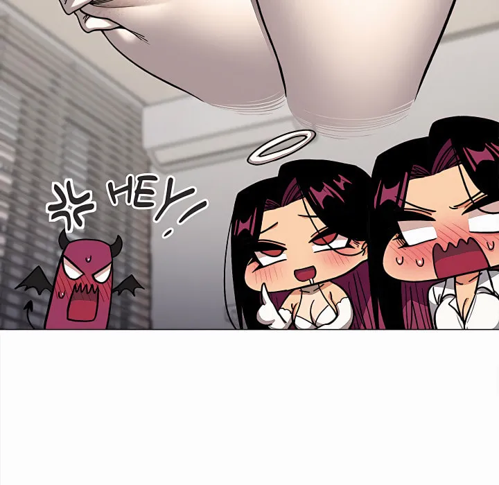 Someone Stop Her! Chapter 97 page 73