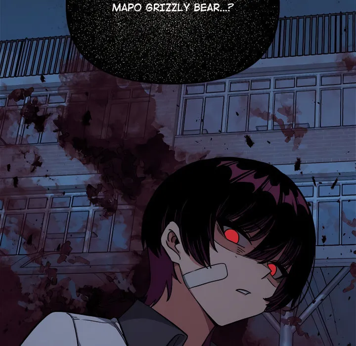Someone Stop Her! Chapter 98 page 83
