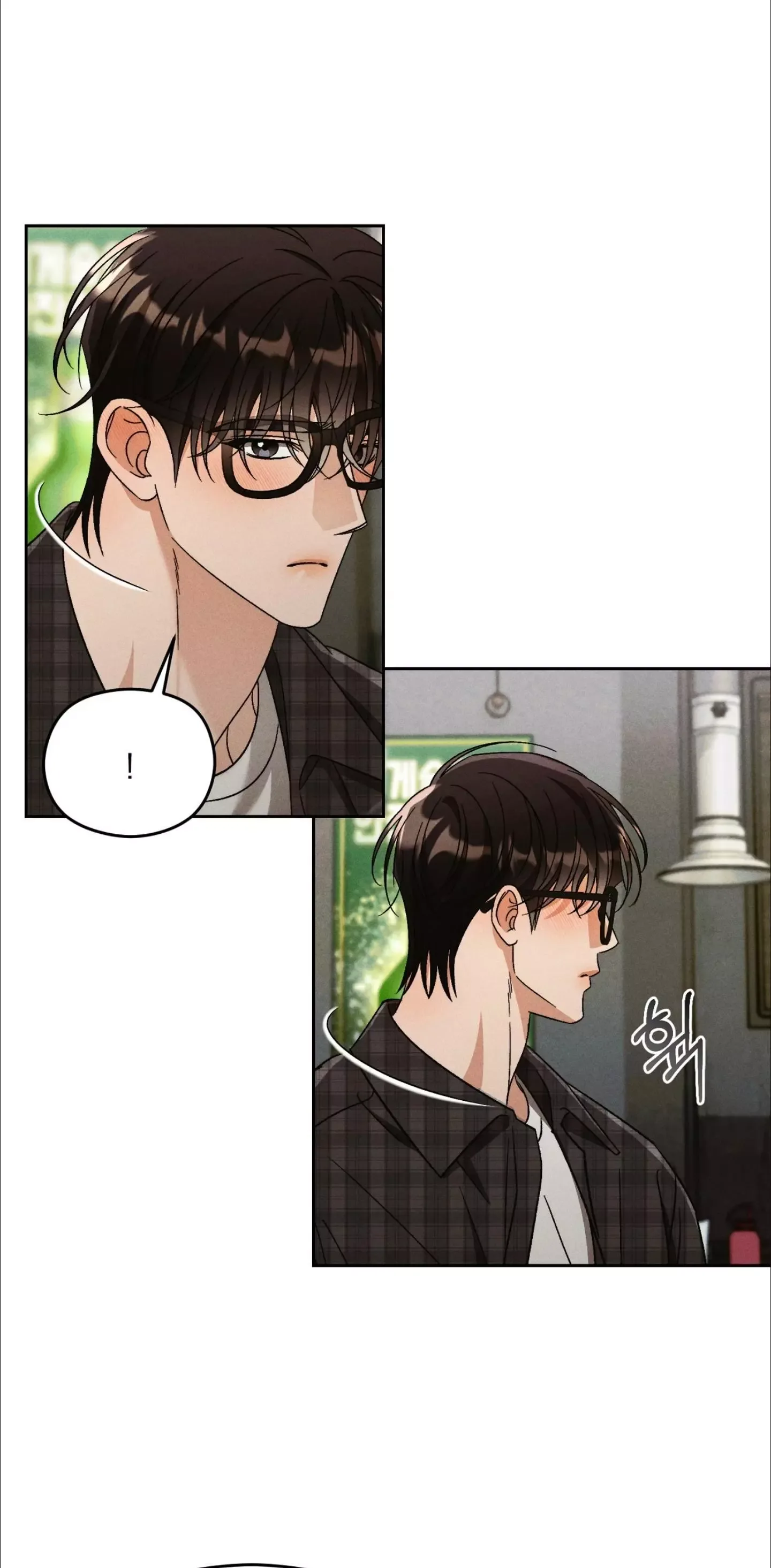 Something Like You Chapter 0 page 19