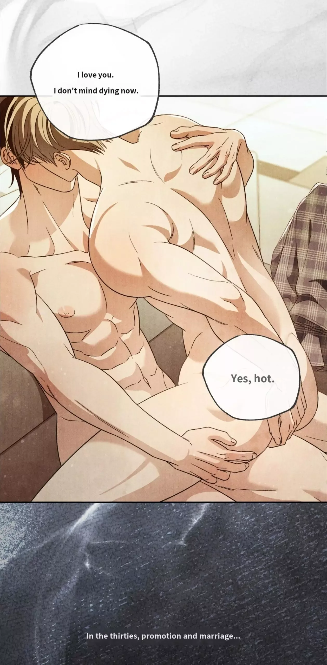 Something Like You Chapter 0 page 3