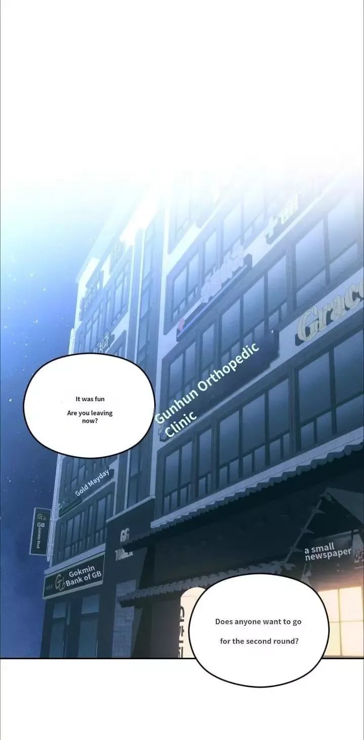 Something Like You Chapter 0 page 31