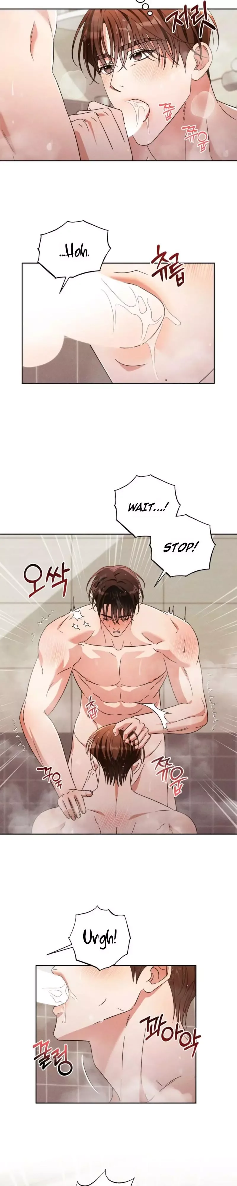 Something Like You Chapter 12 page 4