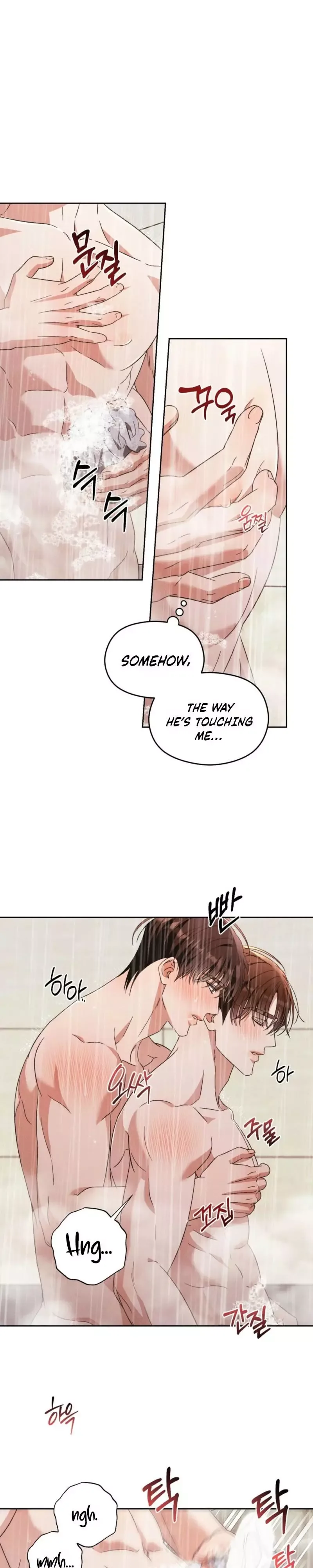 Something Like You Chapter 12 page 7