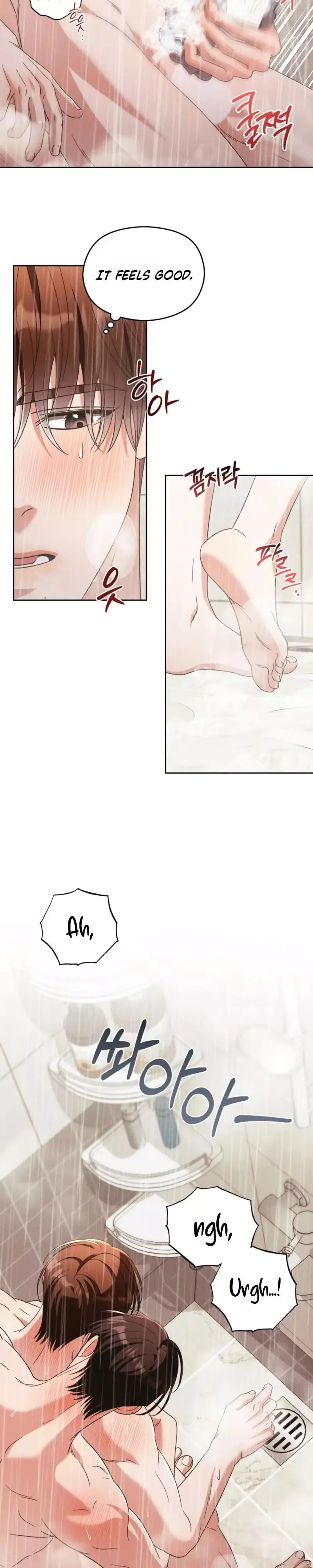 Something Like You Chapter 12 page 8