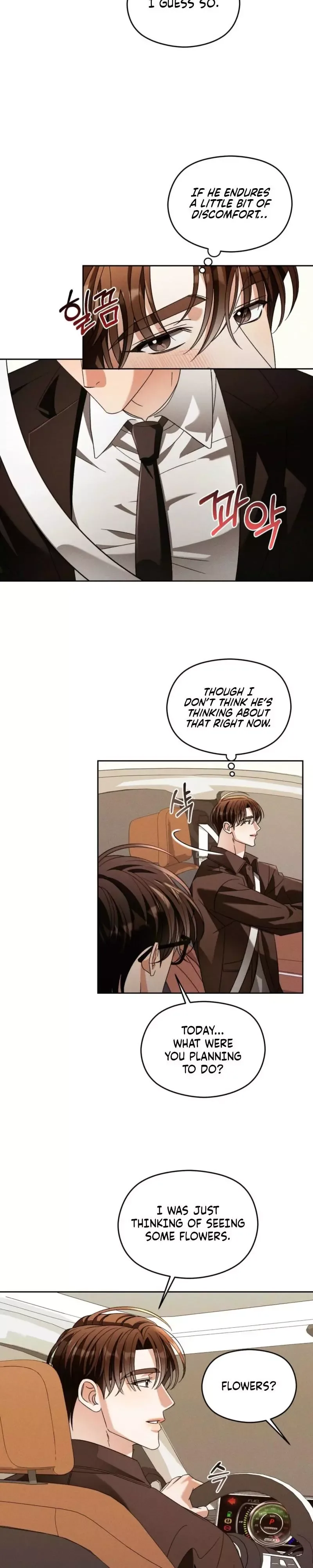 Something Like You Chapter 16 page 15