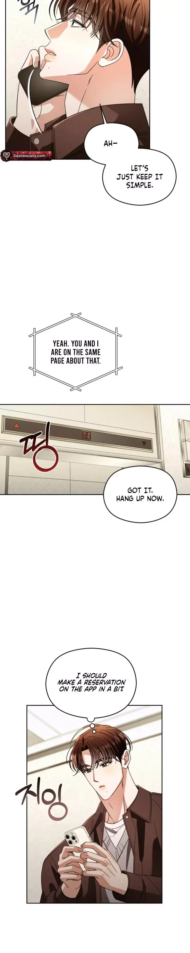 Something Like You Chapter 16 page 6