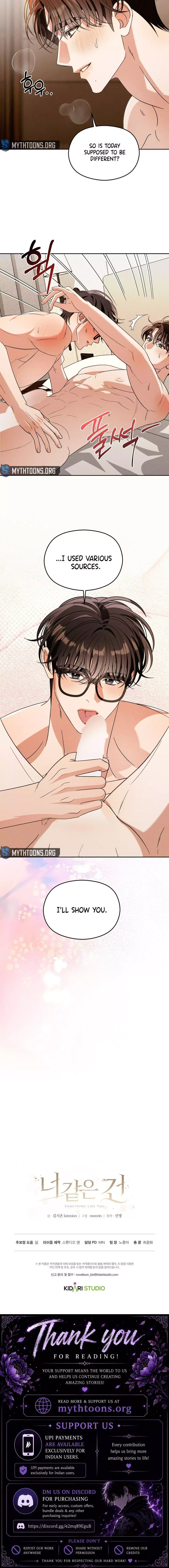 Something Like You Chapter 2 page 12