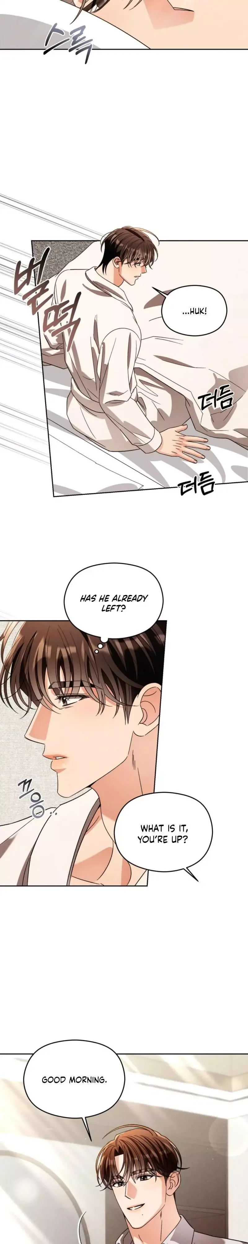 Something Like You Chapter 4 page 2
