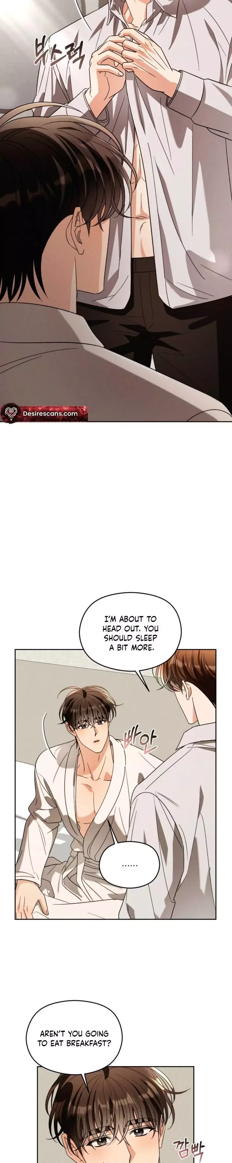 Something Like You Chapter 4 page 3