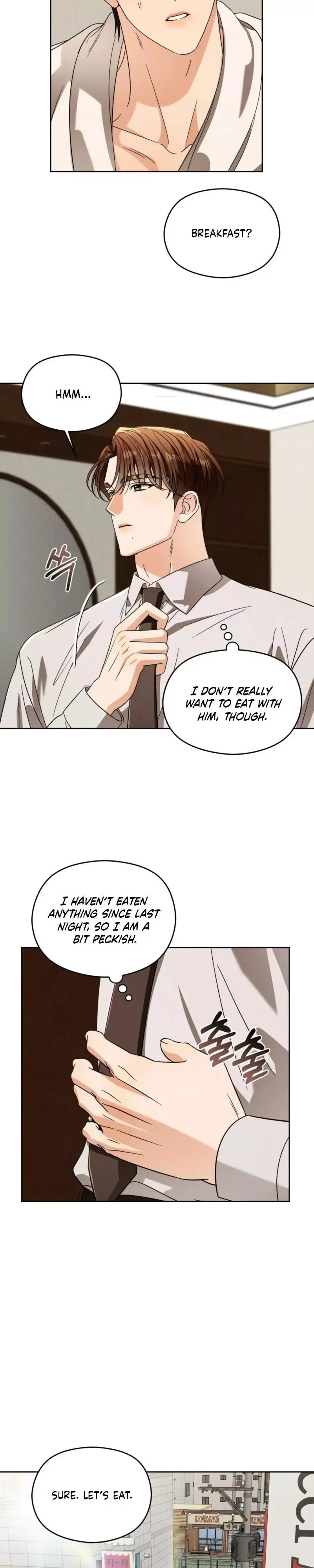 Something Like You Chapter 4 page 4