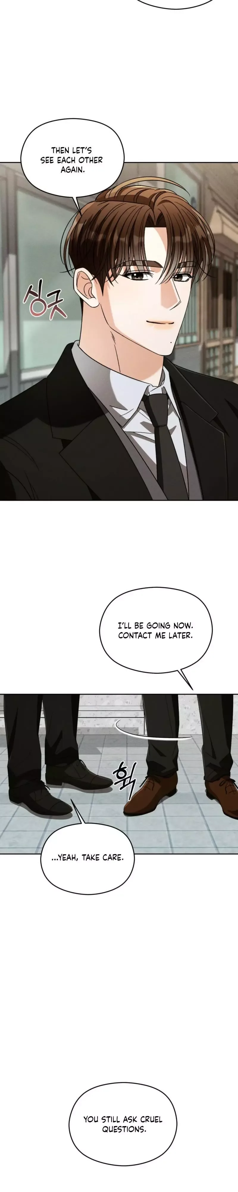 Something Like You Chapter 4 page 21