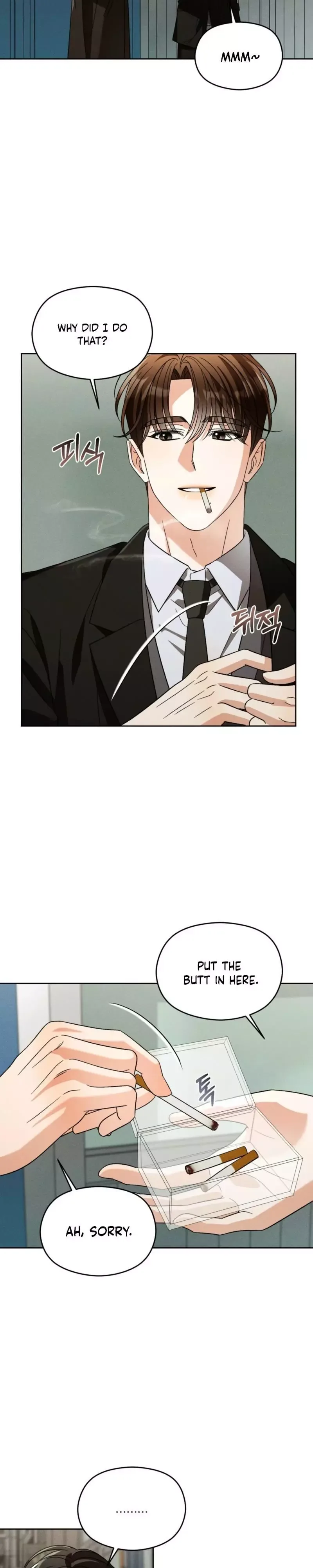 Something Like You Chapter 4 page 14