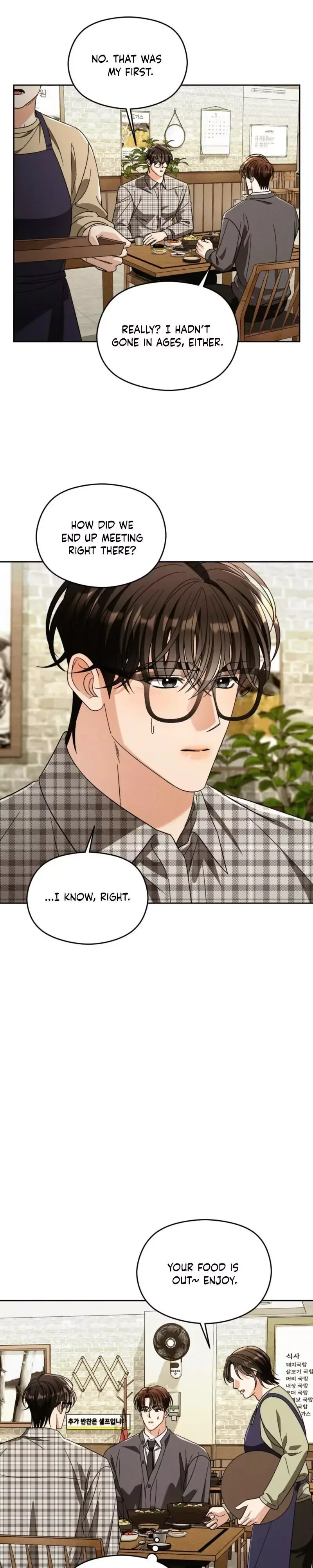 Something Like You Chapter 4 page 6