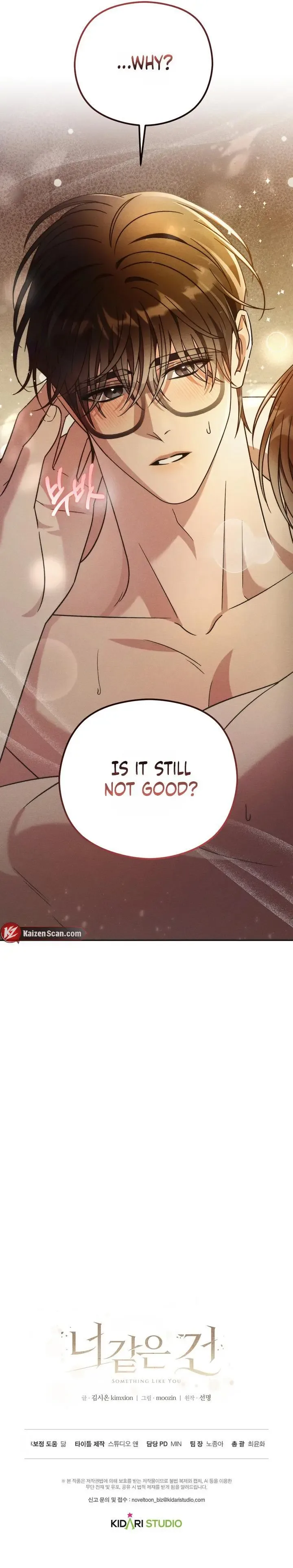 Something Like You Chapter 6 page 9