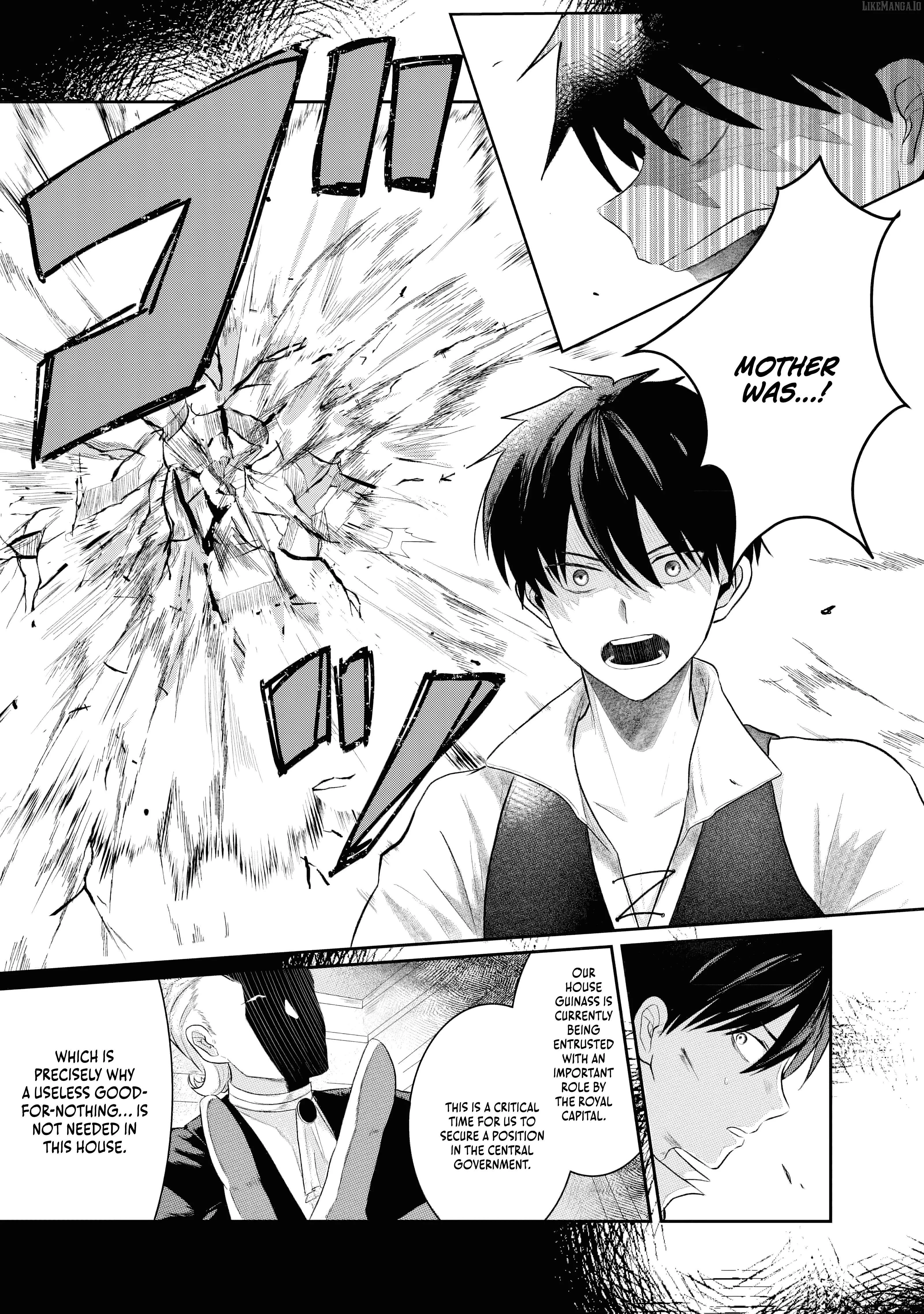 "Sono Hen no Kusa demo Kuttoke" to Tsuihou Sareta Munou Skill [Shokubutsugui] Mochi Tenseisha, Elf no Sato de Maboroshi no Shokubutsu o Tabete Musou Suru Chapter 1 page 4