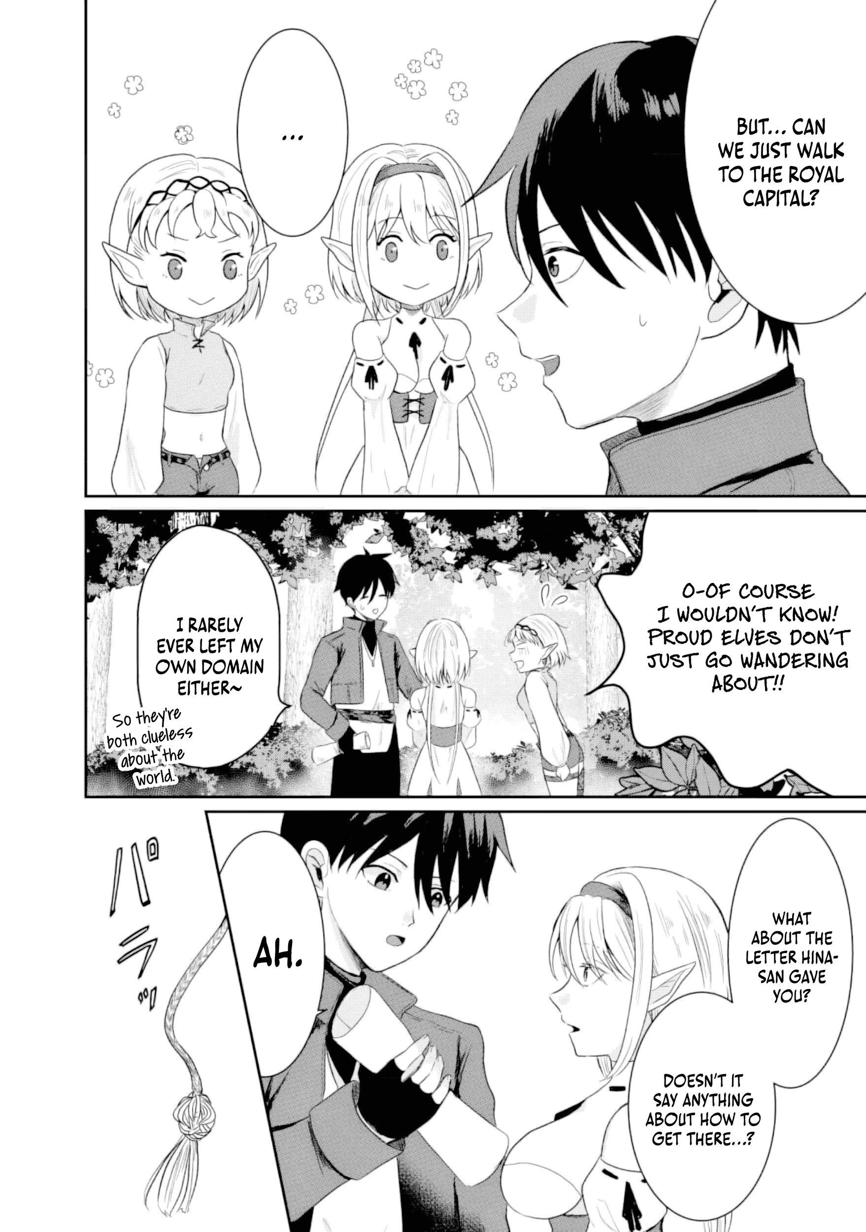 "Sono Hen no Kusa demo Kuttoke" to Tsuihou Sareta Munou Skill [Shokubutsugui] Mochi Tenseisha, Elf no Sato de Maboroshi no Shokubutsu o Tabete Musou Suru Chapter 11 page 7