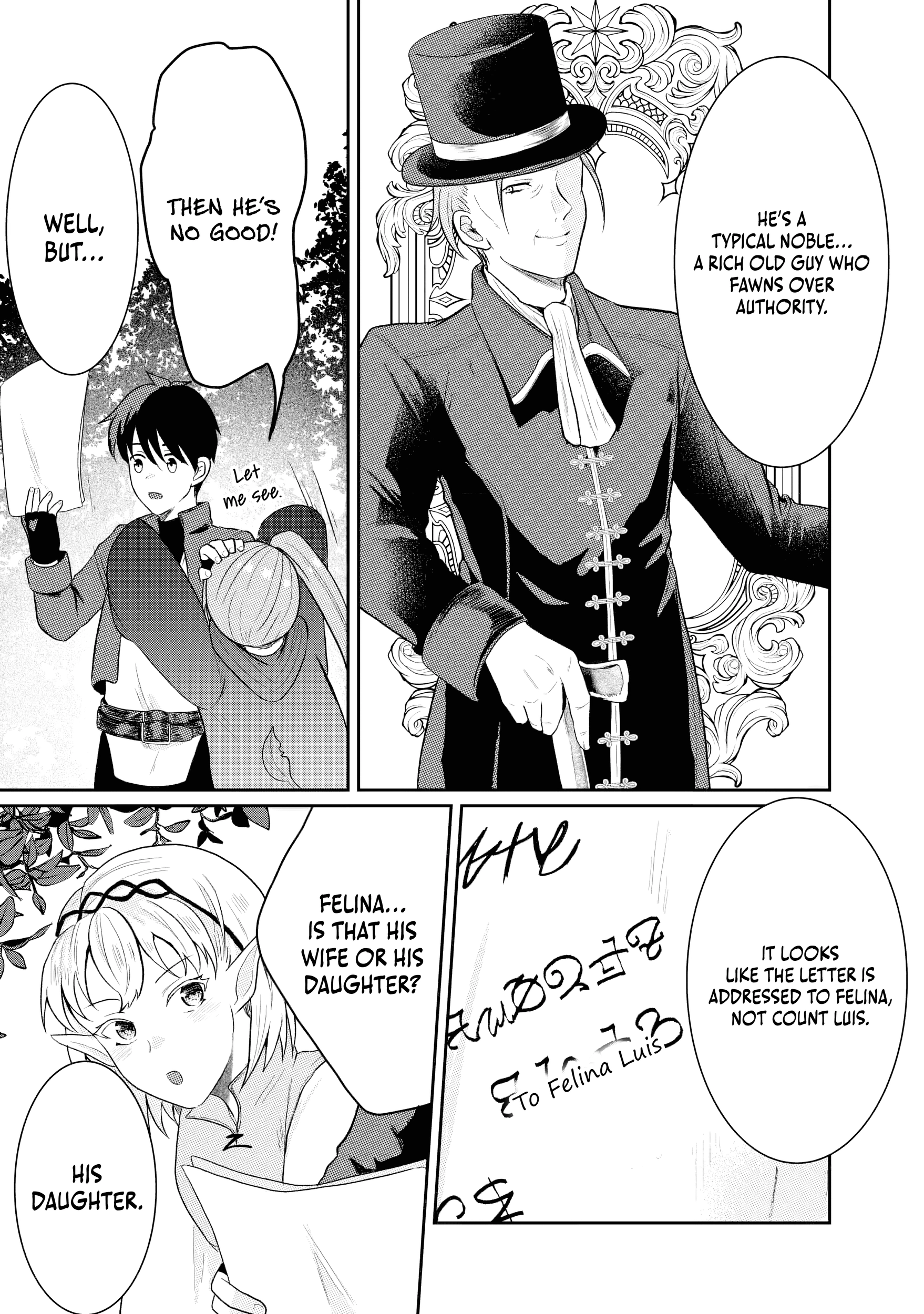 "Sono Hen no Kusa demo Kuttoke" to Tsuihou Sareta Munou Skill [Shokubutsugui] Mochi Tenseisha, Elf no Sato de Maboroshi no Shokubutsu o Tabete Musou Suru Chapter 11 page 10