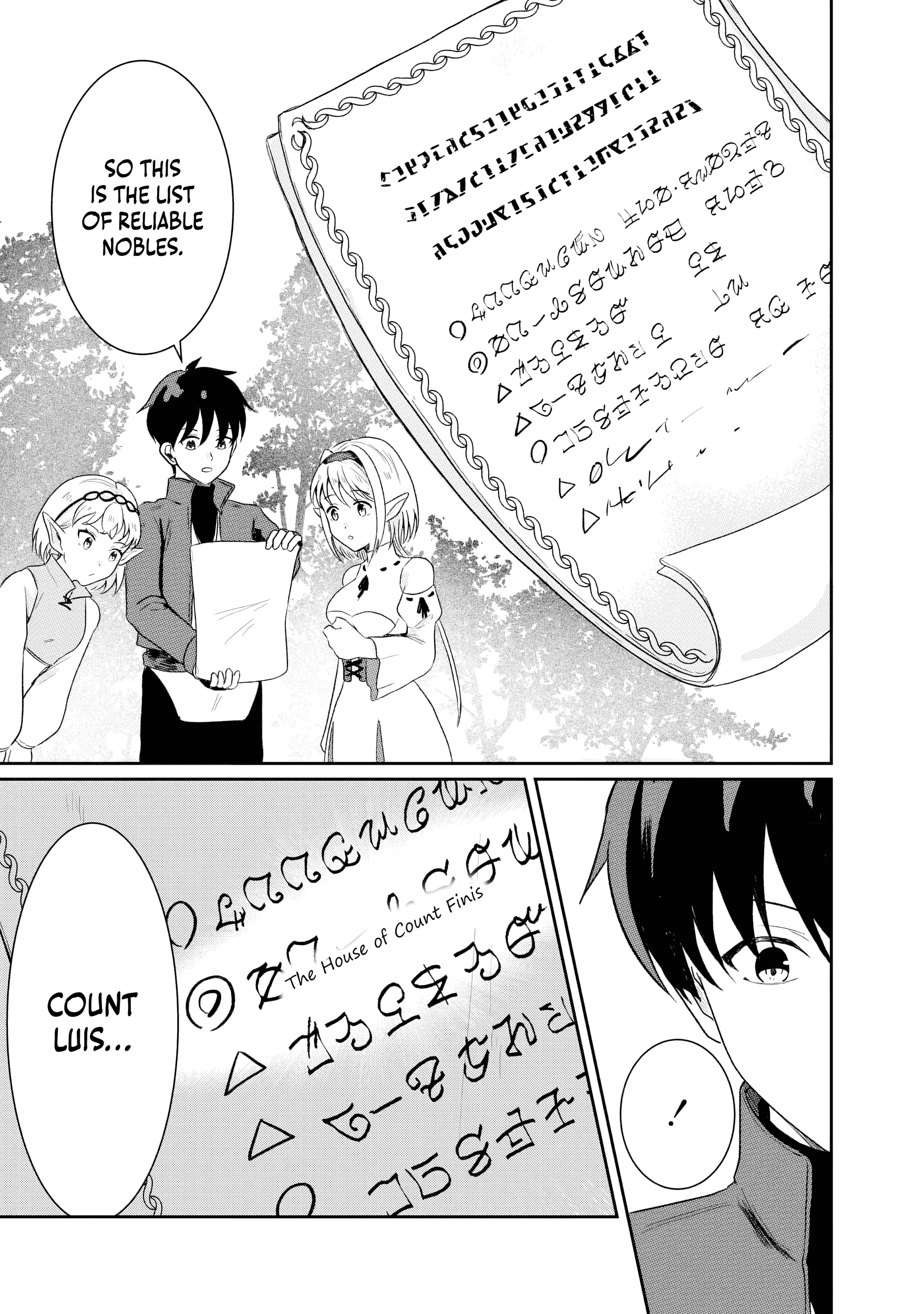 "Sono Hen no Kusa demo Kuttoke" to Tsuihou Sareta Munou Skill [Shokubutsugui] Mochi Tenseisha, Elf no Sato de Maboroshi no Shokubutsu o Tabete Musou Suru Chapter 11 page 8