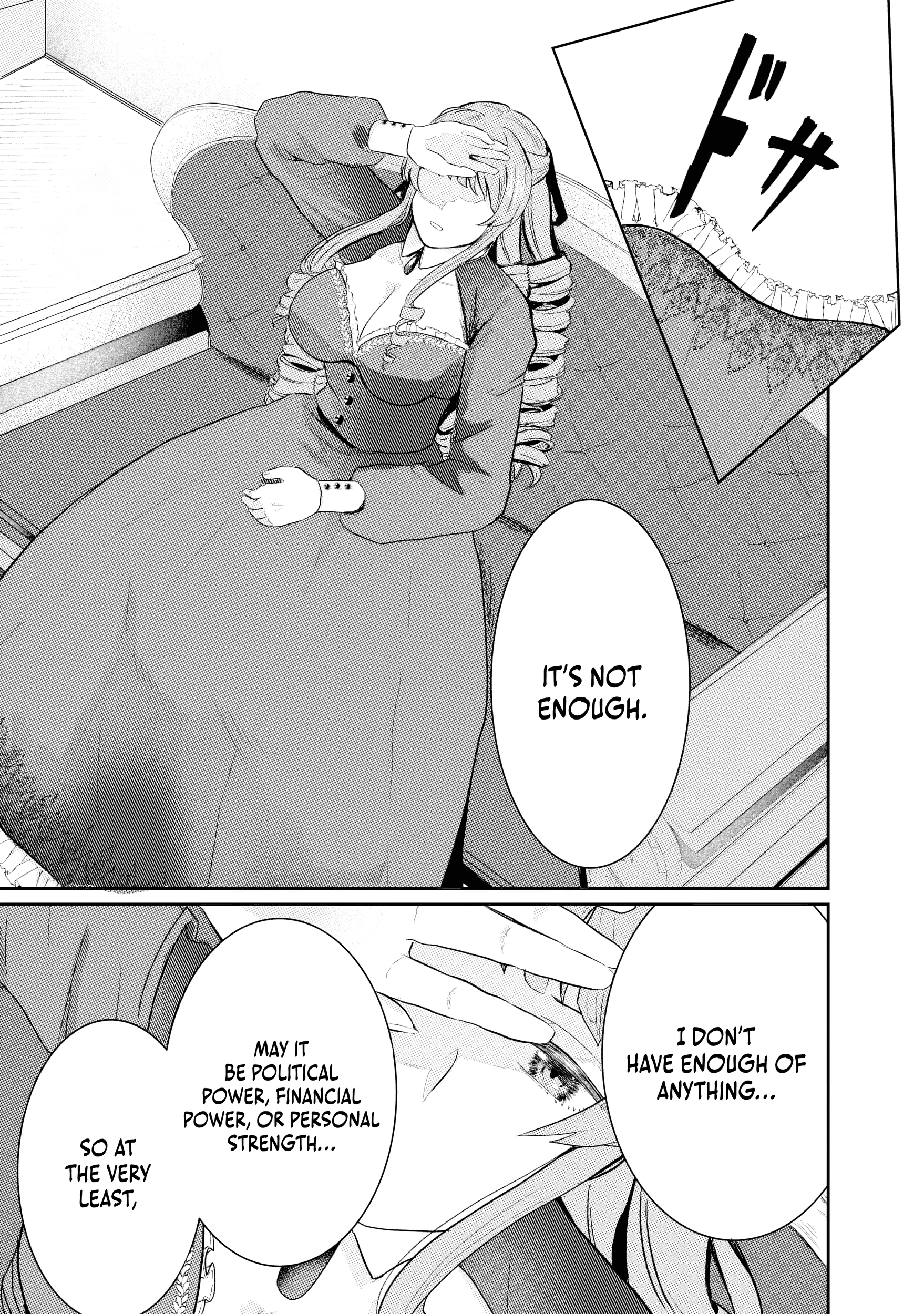 "Sono Hen no Kusa demo Kuttoke" to Tsuihou Sareta Munou Skill [Shokubutsugui] Mochi Tenseisha, Elf no Sato de Maboroshi no Shokubutsu o Tabete Musou Suru Chapter 11 page 16