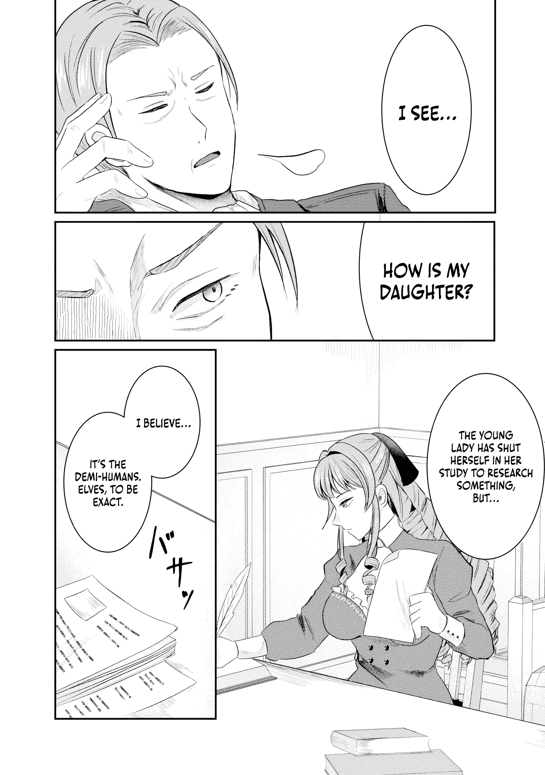 "Sono Hen no Kusa demo Kuttoke" to Tsuihou Sareta Munou Skill [Shokubutsugui] Mochi Tenseisha, Elf no Sato de Maboroshi no Shokubutsu o Tabete Musou Suru Chapter 12 page 12