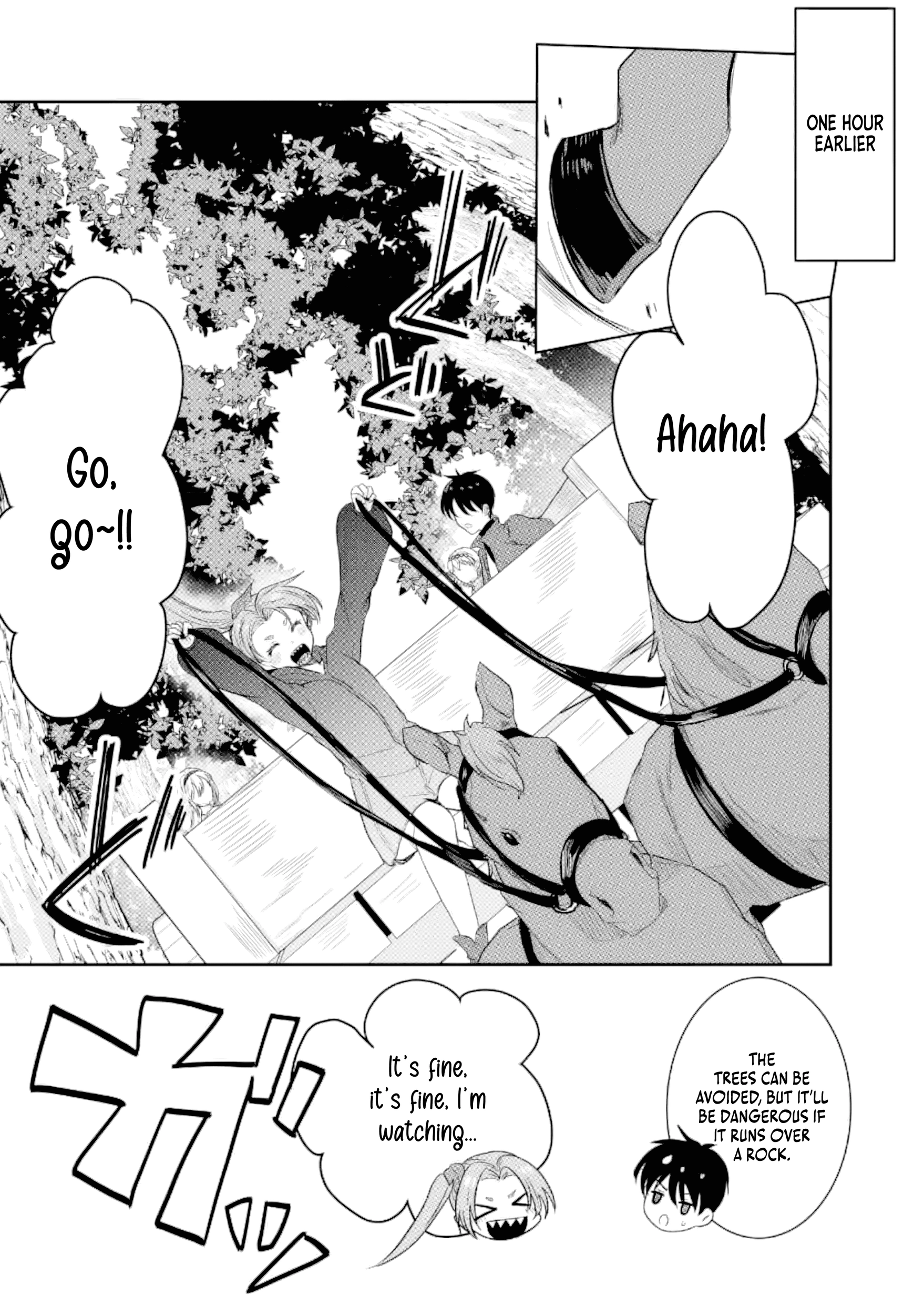 "Sono Hen no Kusa demo Kuttoke" to Tsuihou Sareta Munou Skill [Shokubutsugui] Mochi Tenseisha, Elf no Sato de Maboroshi no Shokubutsu o Tabete Musou Suru Chapter 13 page 4