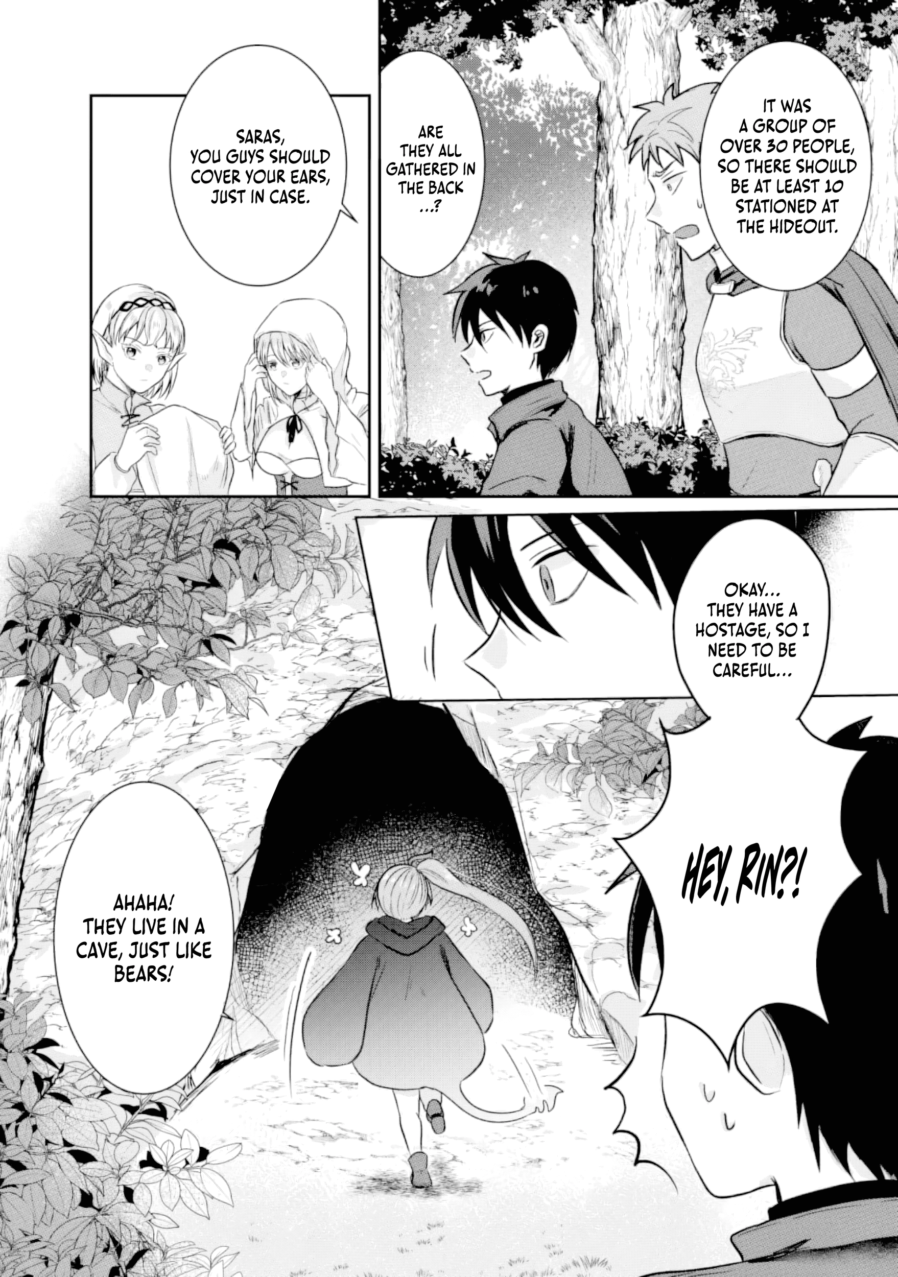 "Sono Hen no Kusa demo Kuttoke" to Tsuihou Sareta Munou Skill [Shokubutsugui] Mochi Tenseisha, Elf no Sato de Maboroshi no Shokubutsu o Tabete Musou Suru Chapter 14 page 5