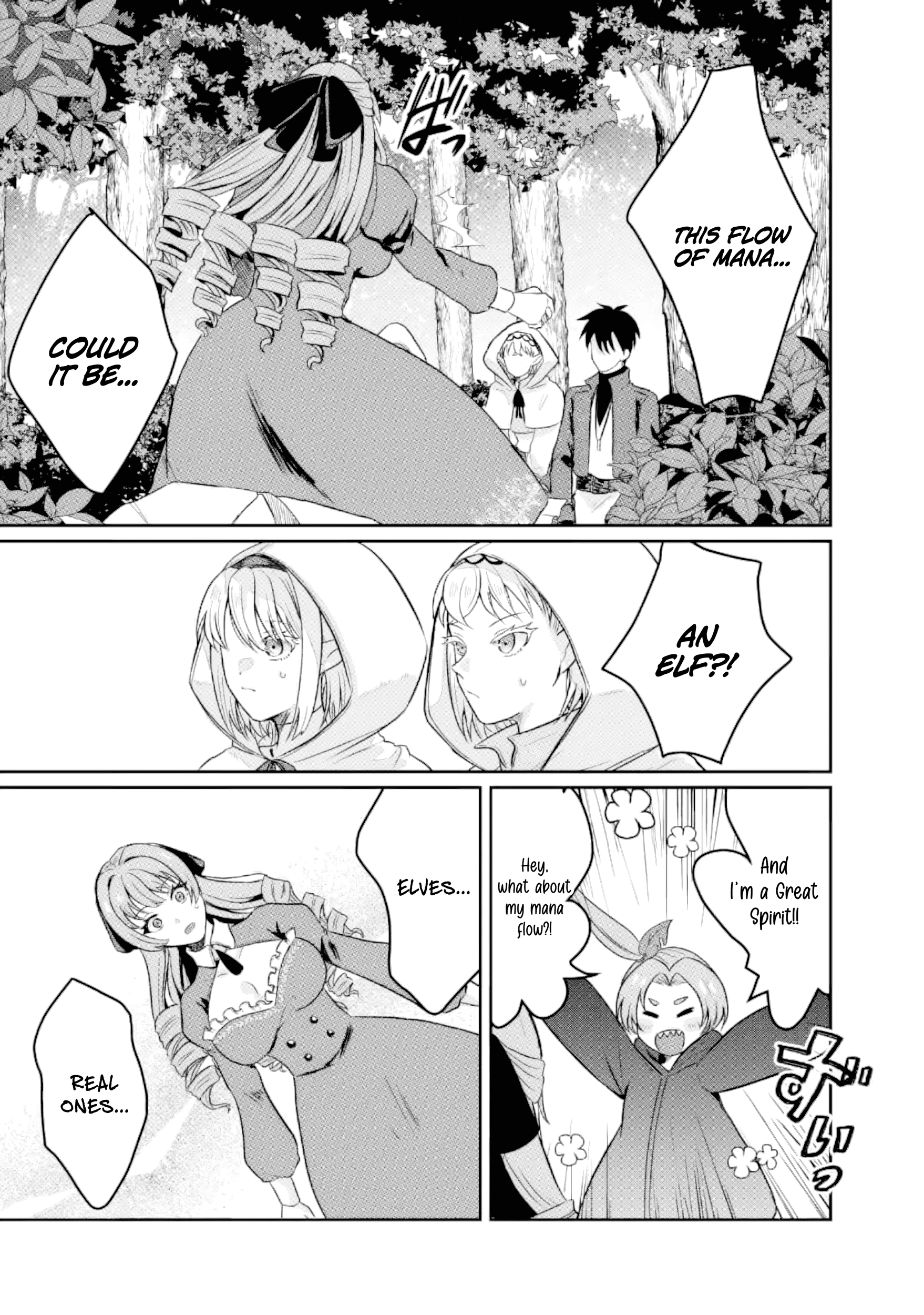 "Sono Hen no Kusa demo Kuttoke" to Tsuihou Sareta Munou Skill [Shokubutsugui] Mochi Tenseisha, Elf no Sato de Maboroshi no Shokubutsu o Tabete Musou Suru Chapter 14 page 12