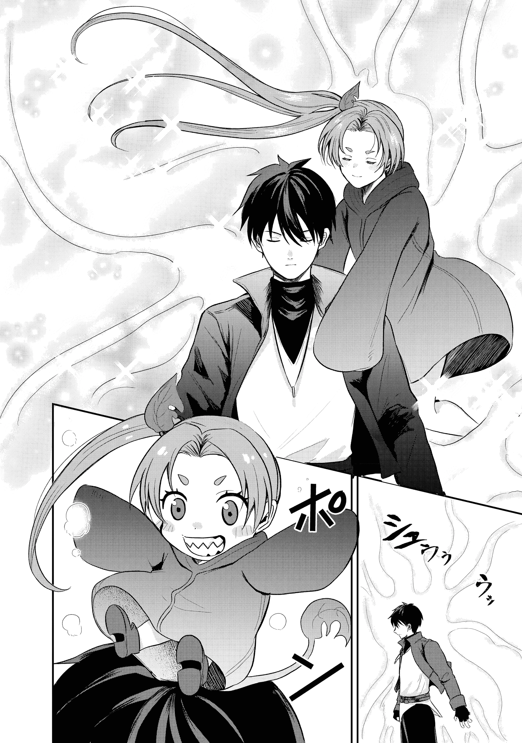"Sono Hen no Kusa demo Kuttoke" to Tsuihou Sareta Munou Skill [Shokubutsugui] Mochi Tenseisha, Elf no Sato de Maboroshi no Shokubutsu o Tabete Musou Suru Chapter 15 page 5