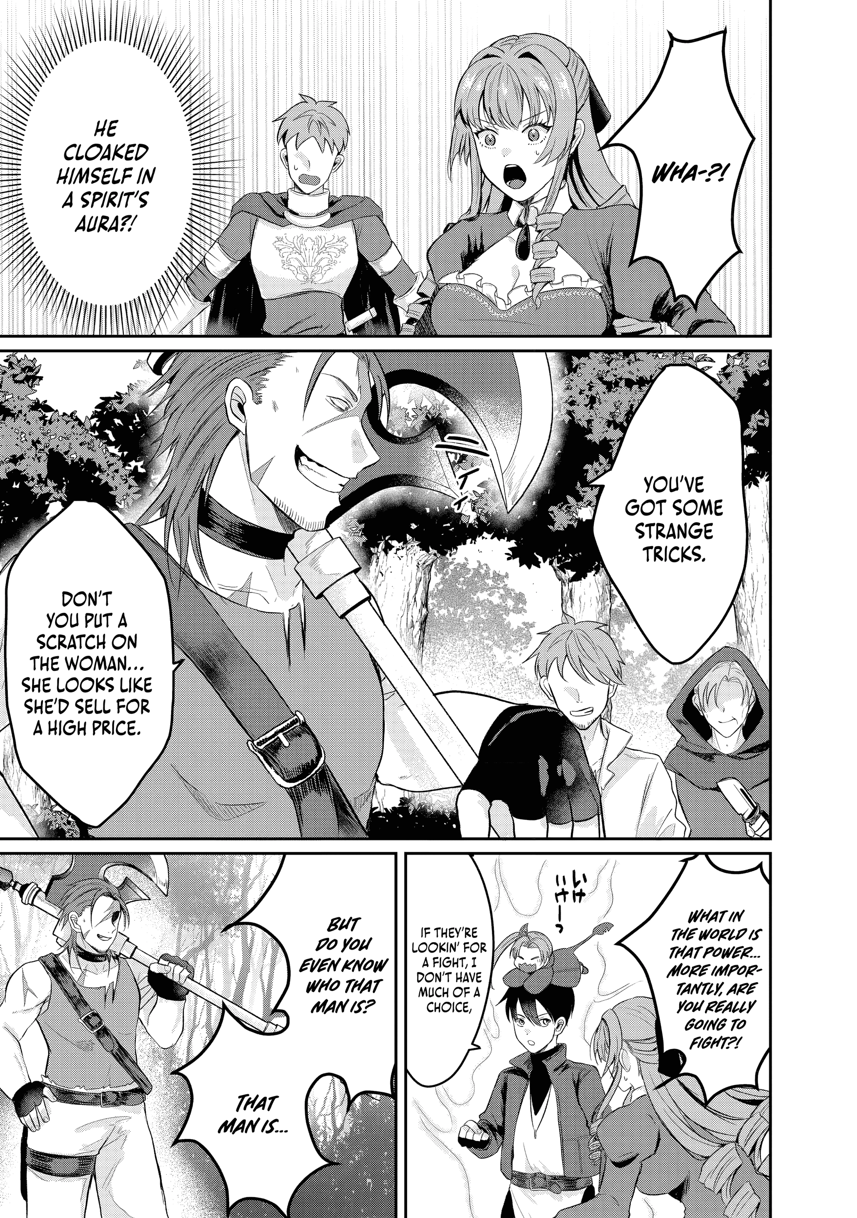 "Sono Hen no Kusa demo Kuttoke" to Tsuihou Sareta Munou Skill [Shokubutsugui] Mochi Tenseisha, Elf no Sato de Maboroshi no Shokubutsu o Tabete Musou Suru Chapter 15 page 6