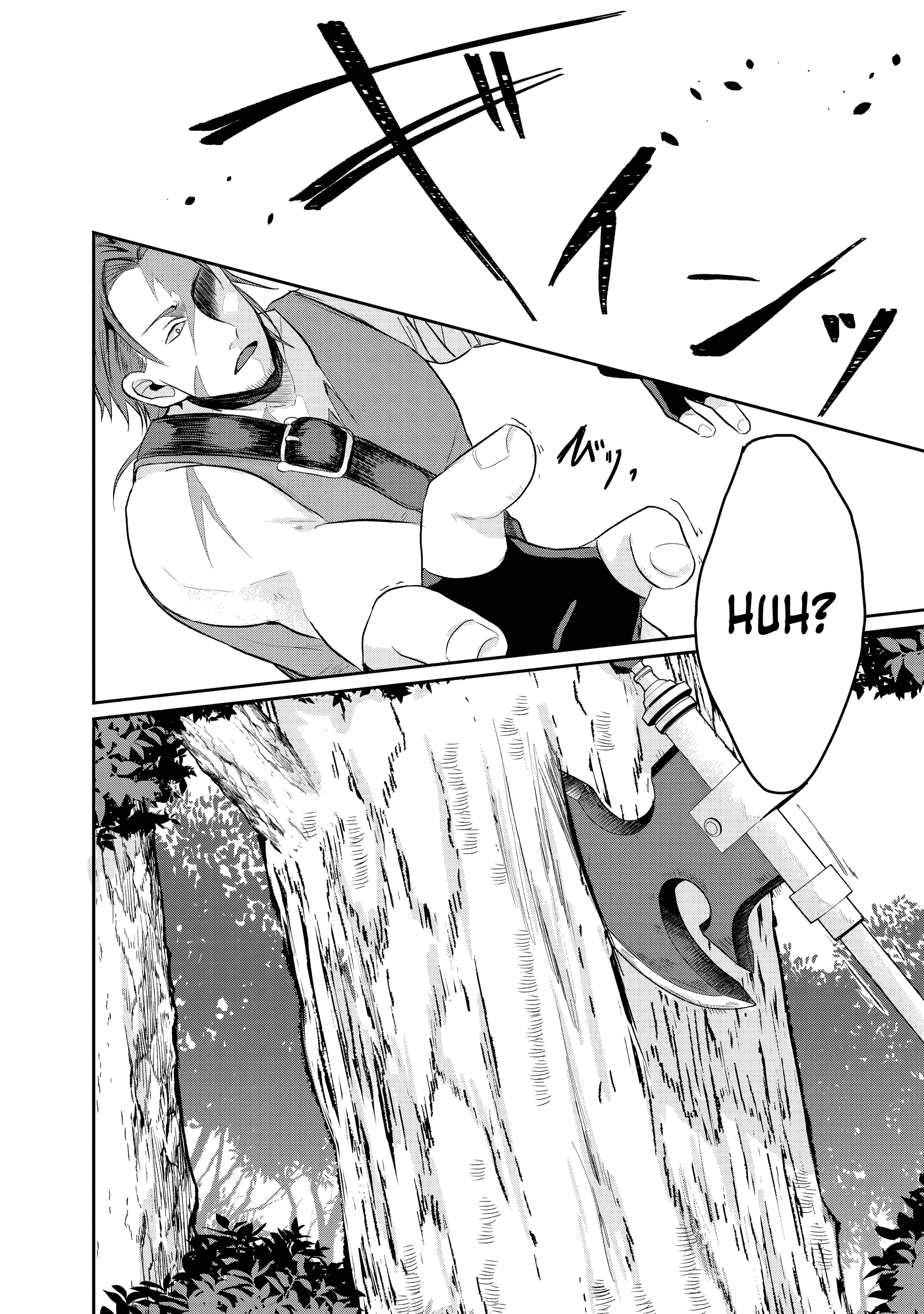 "Sono Hen no Kusa demo Kuttoke" to Tsuihou Sareta Munou Skill [Shokubutsugui] Mochi Tenseisha, Elf no Sato de Maboroshi no Shokubutsu o Tabete Musou Suru Chapter 15 page 11