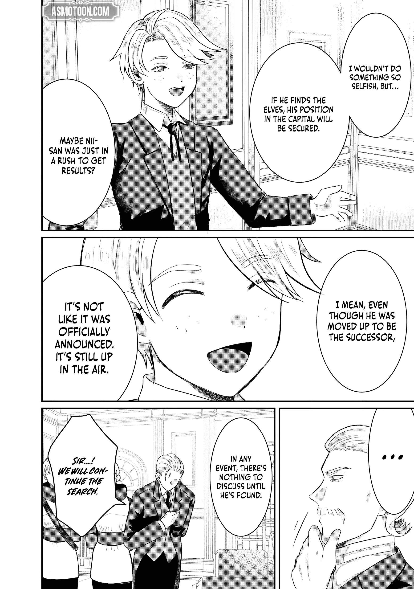 "Sono Hen no Kusa demo Kuttoke" to Tsuihou Sareta Munou Skill [Shokubutsugui] Mochi Tenseisha, Elf no Sato de Maboroshi no Shokubutsu o Tabete Musou Suru Chapter 16 page 12