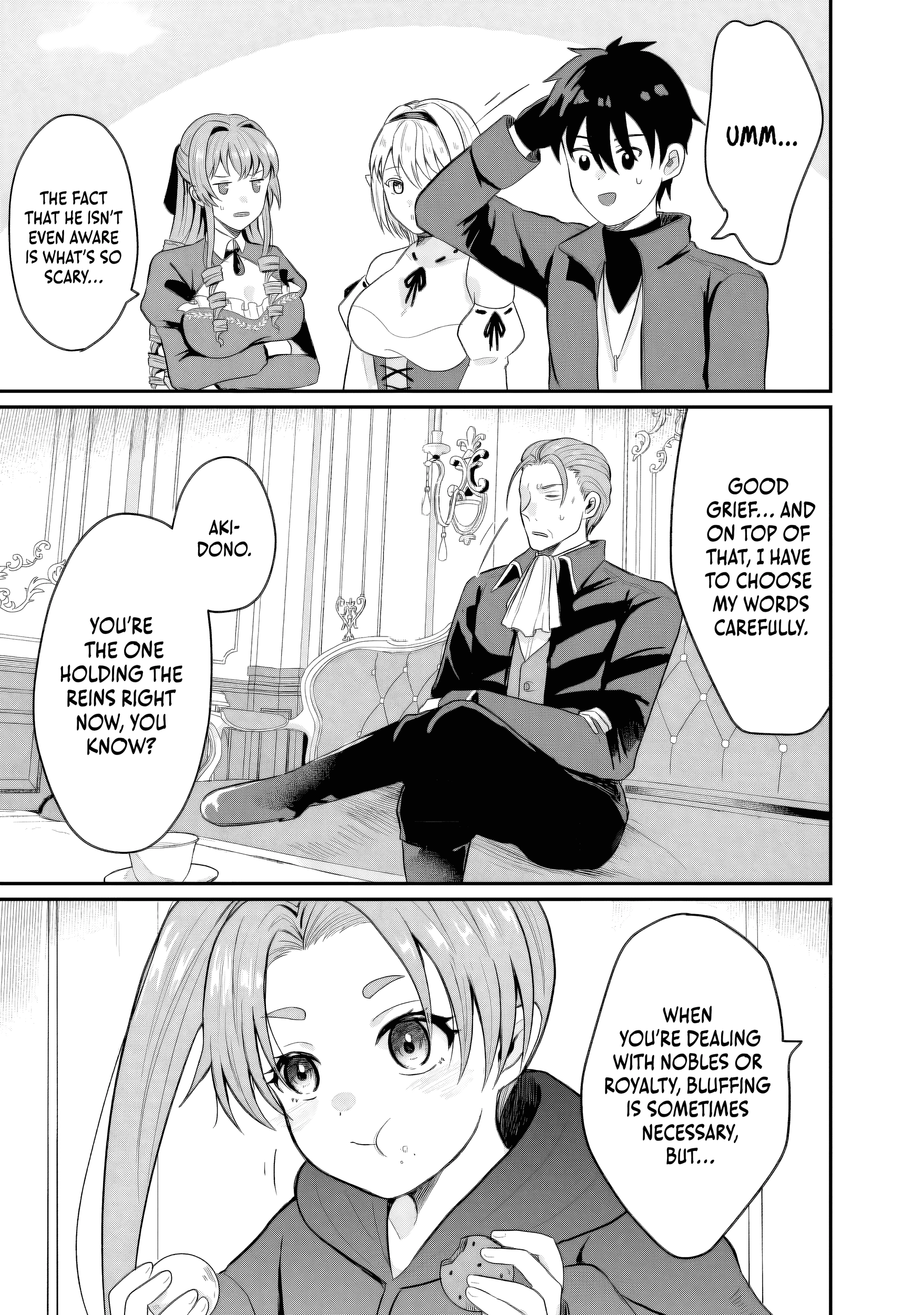 "Sono Hen no Kusa demo Kuttoke" to Tsuihou Sareta Munou Skill [Shokubutsugui] Mochi Tenseisha, Elf no Sato de Maboroshi no Shokubutsu o Tabete Musou Suru Chapter 17 page 6