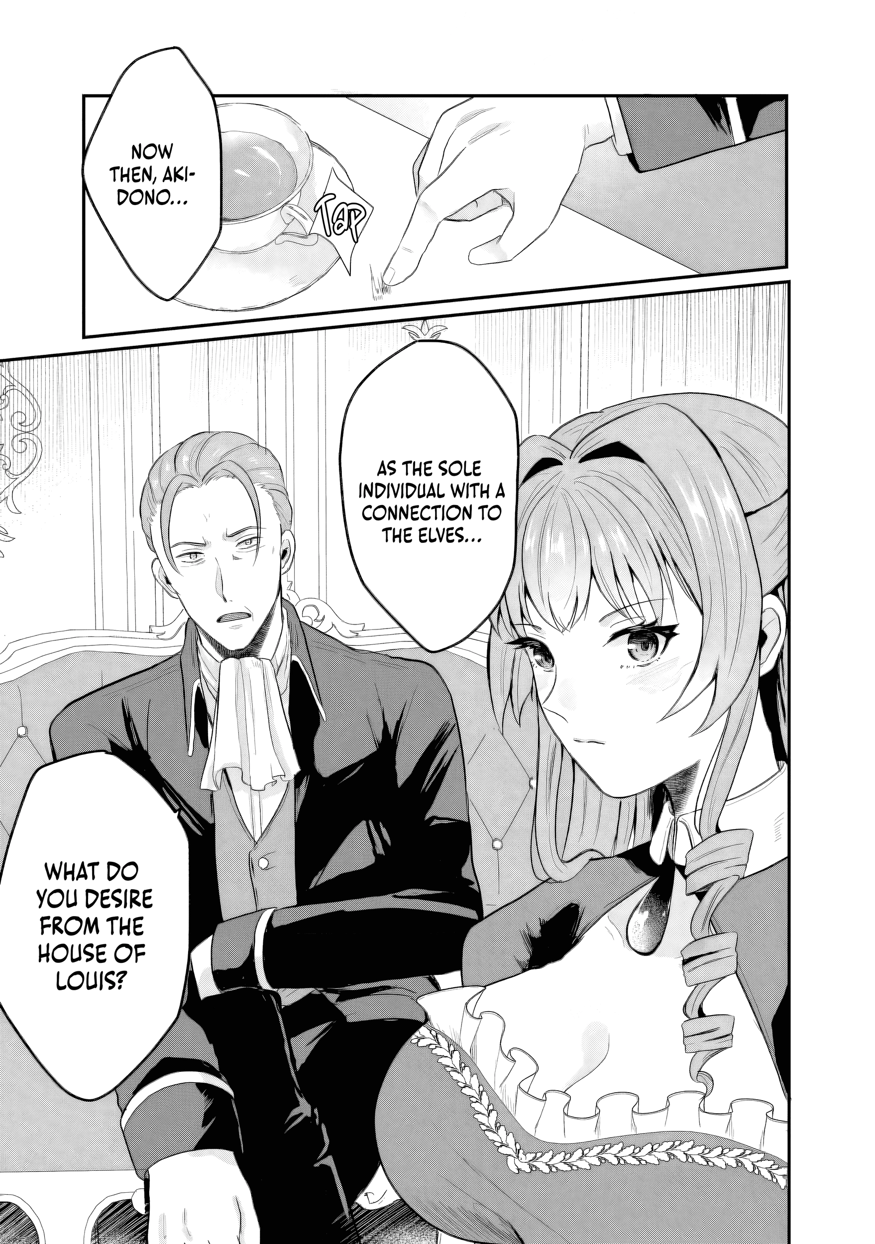 "Sono Hen no Kusa demo Kuttoke" to Tsuihou Sareta Munou Skill [Shokubutsugui] Mochi Tenseisha, Elf no Sato de Maboroshi no Shokubutsu o Tabete Musou Suru Chapter 17 page 8