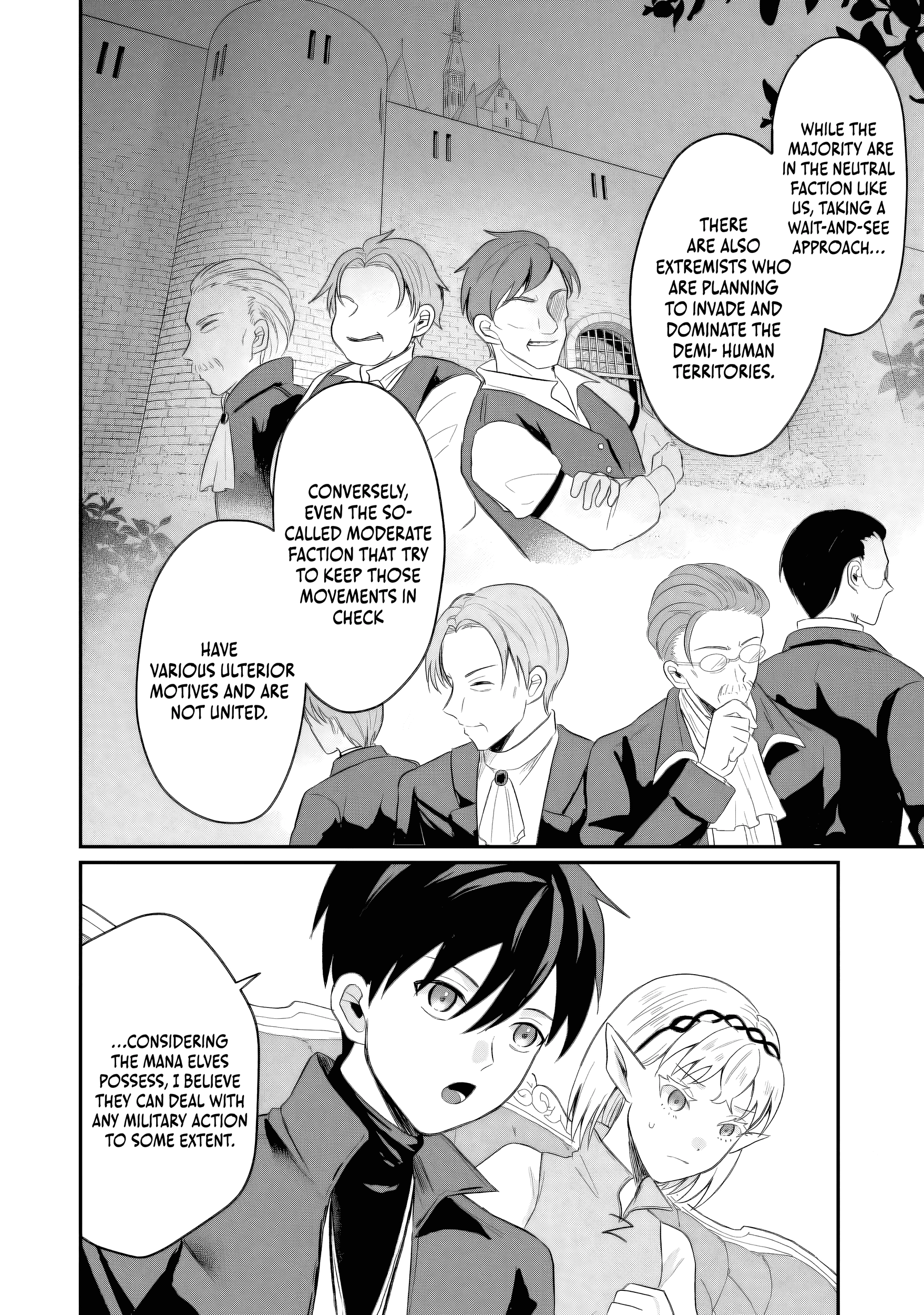 "Sono Hen no Kusa demo Kuttoke" to Tsuihou Sareta Munou Skill [Shokubutsugui] Mochi Tenseisha, Elf no Sato de Maboroshi no Shokubutsu o Tabete Musou Suru Chapter 17 page 13