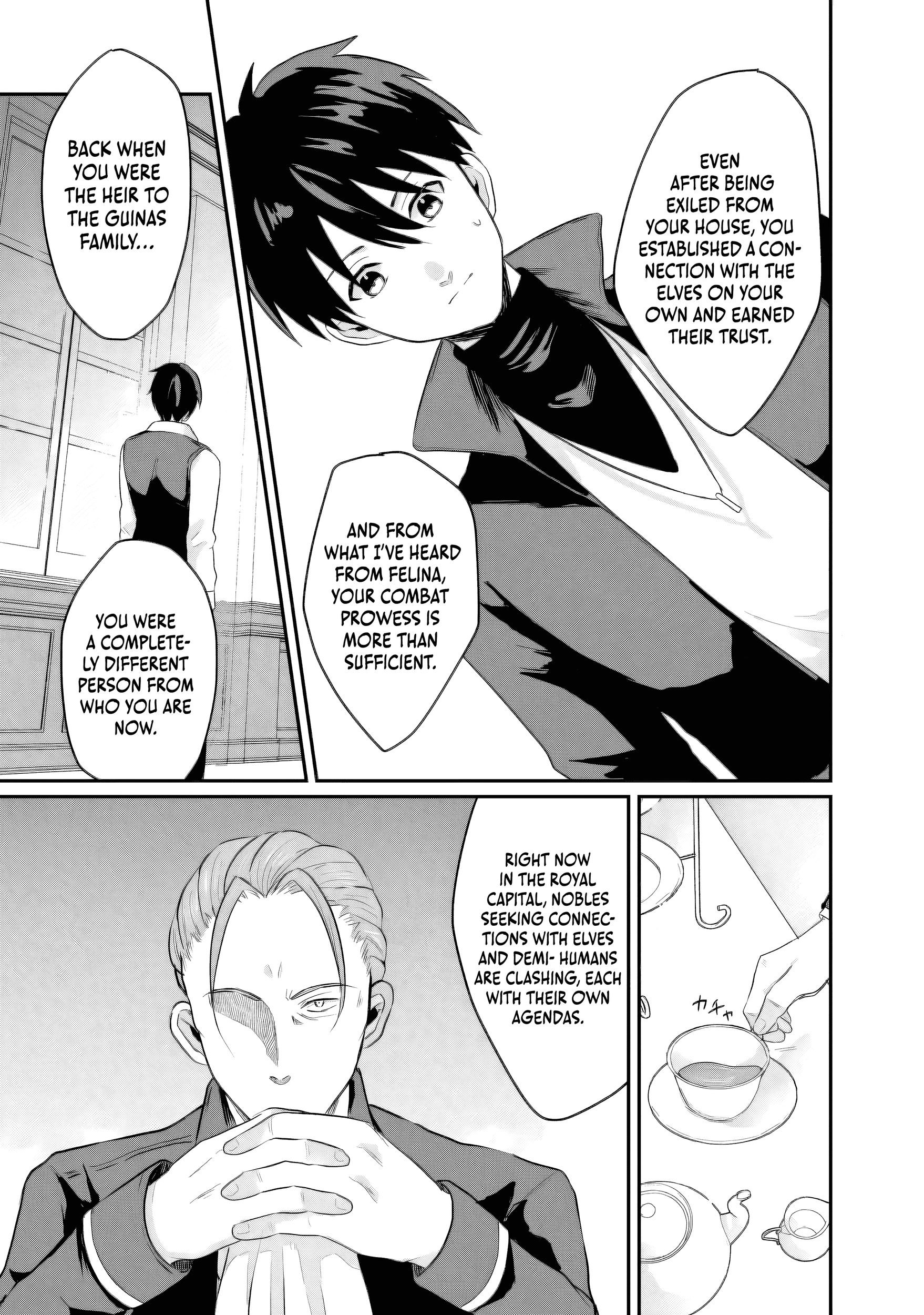"Sono Hen no Kusa demo Kuttoke" to Tsuihou Sareta Munou Skill [Shokubutsugui] Mochi Tenseisha, Elf no Sato de Maboroshi no Shokubutsu o Tabete Musou Suru Chapter 17 page 12