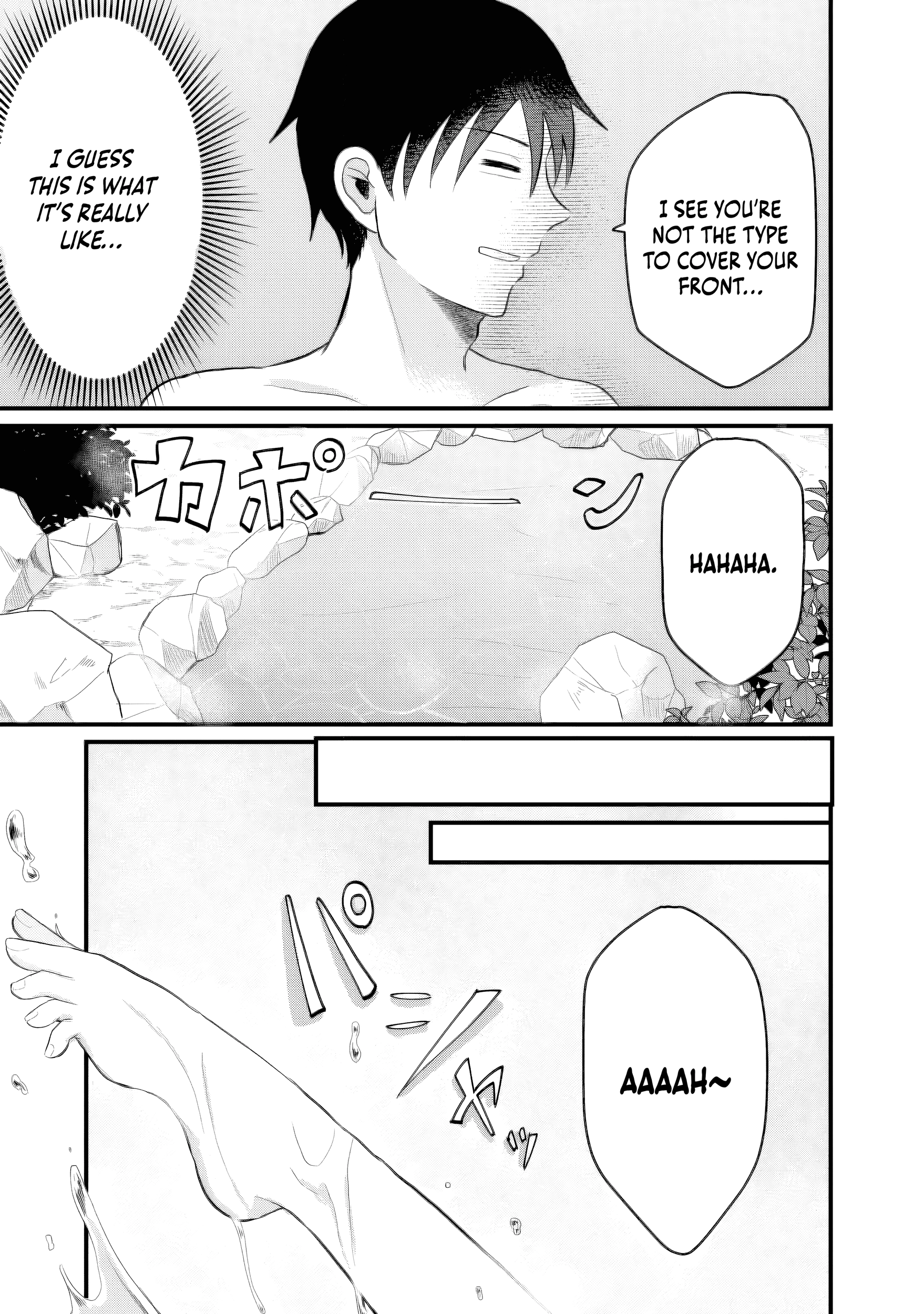 "Sono Hen no Kusa demo Kuttoke" to Tsuihou Sareta Munou Skill [Shokubutsugui] Mochi Tenseisha, Elf no Sato de Maboroshi no Shokubutsu o Tabete Musou Suru Chapter 18 page 3