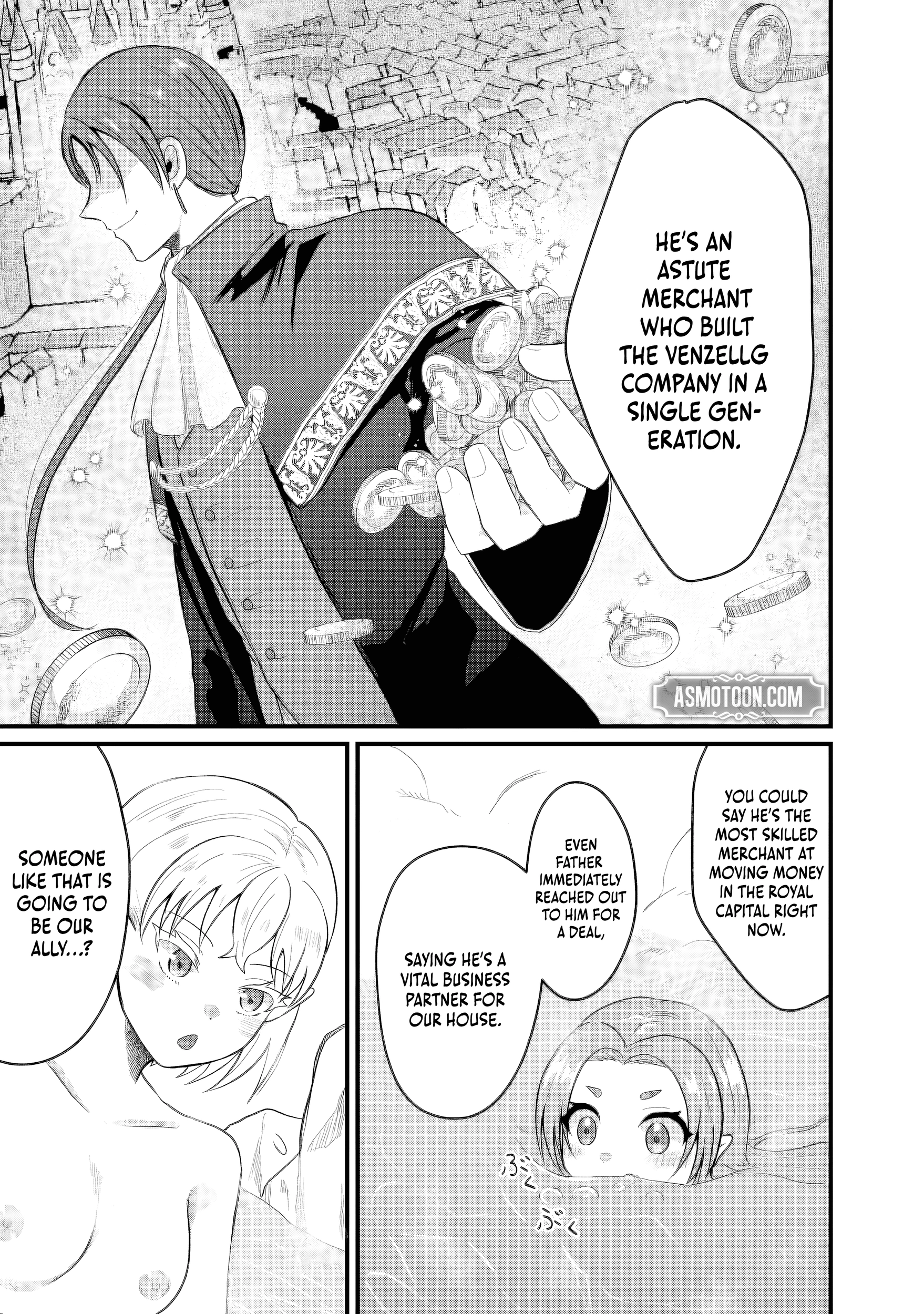 "Sono Hen no Kusa demo Kuttoke" to Tsuihou Sareta Munou Skill [Shokubutsugui] Mochi Tenseisha, Elf no Sato de Maboroshi no Shokubutsu o Tabete Musou Suru Chapter 18 page 6