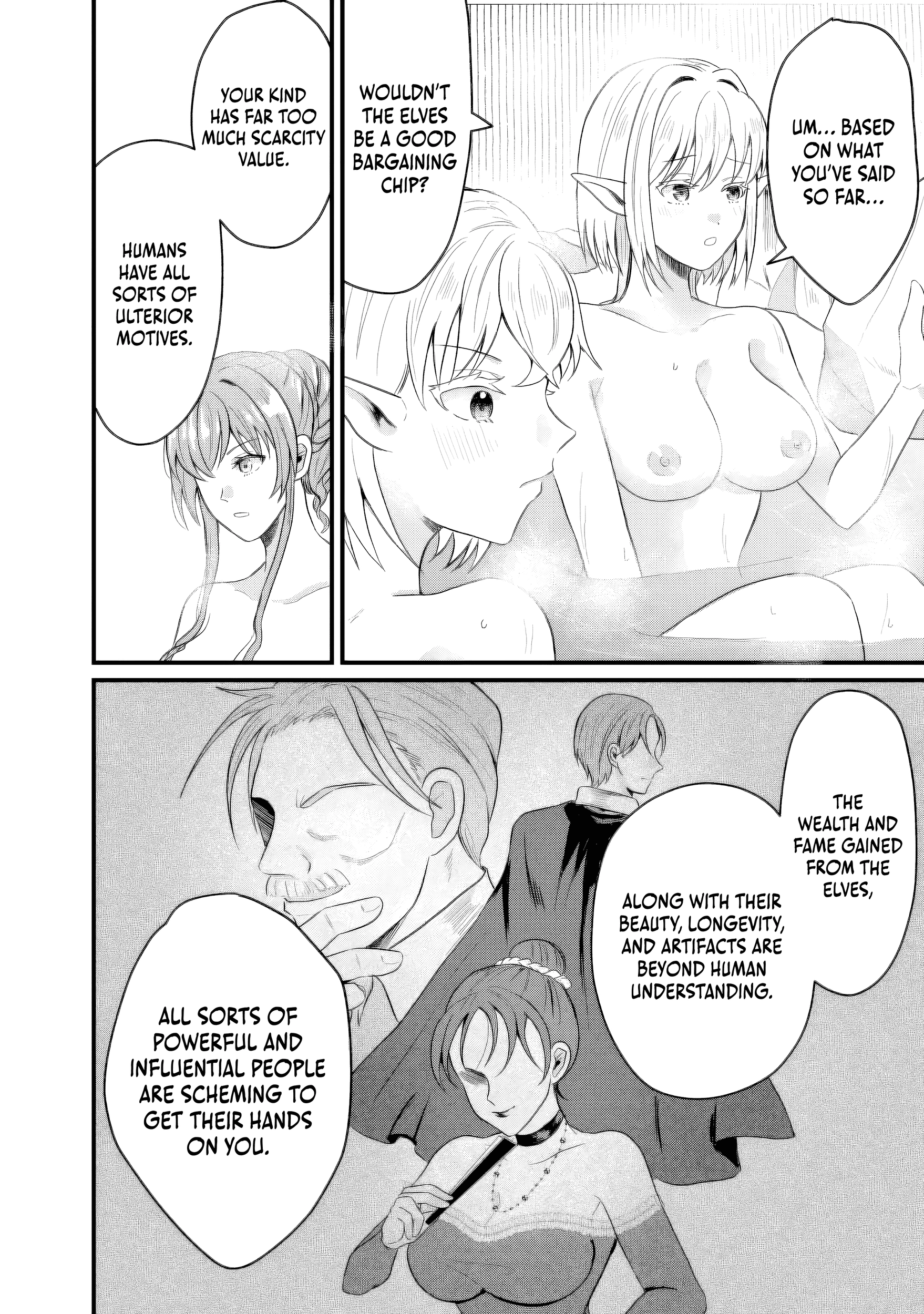"Sono Hen no Kusa demo Kuttoke" to Tsuihou Sareta Munou Skill [Shokubutsugui] Mochi Tenseisha, Elf no Sato de Maboroshi no Shokubutsu o Tabete Musou Suru Chapter 18 page 9