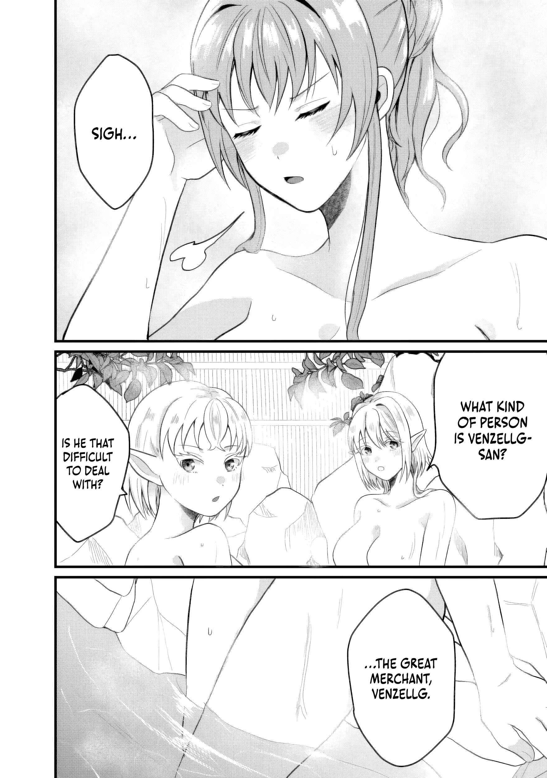 "Sono Hen no Kusa demo Kuttoke" to Tsuihou Sareta Munou Skill [Shokubutsugui] Mochi Tenseisha, Elf no Sato de Maboroshi no Shokubutsu o Tabete Musou Suru Chapter 18 page 5